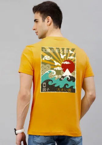 T-Shirt SUN WAVE TEE 1 rising_sun_tee__yellow__b