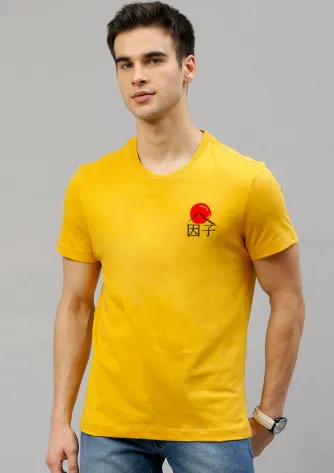 T-Shirt RISING SUN TEE 2 rising_sun_tee__yellow__f