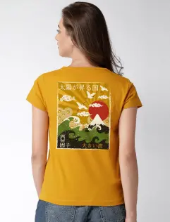 SUNRISE TEE