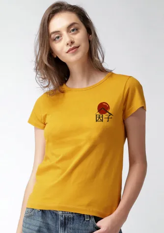 T-Shirt SUNRISE TEE 2 sunrise_tee_front_women__yellow